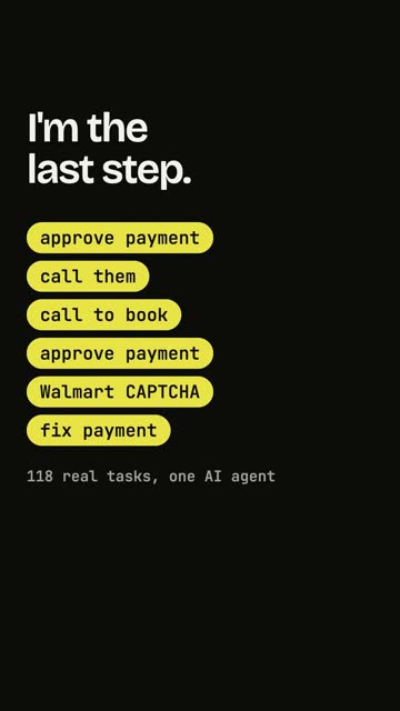 I'm the last step.